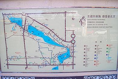 N64版《纸片马里奥》 将于下周加入Switch会员扩展包